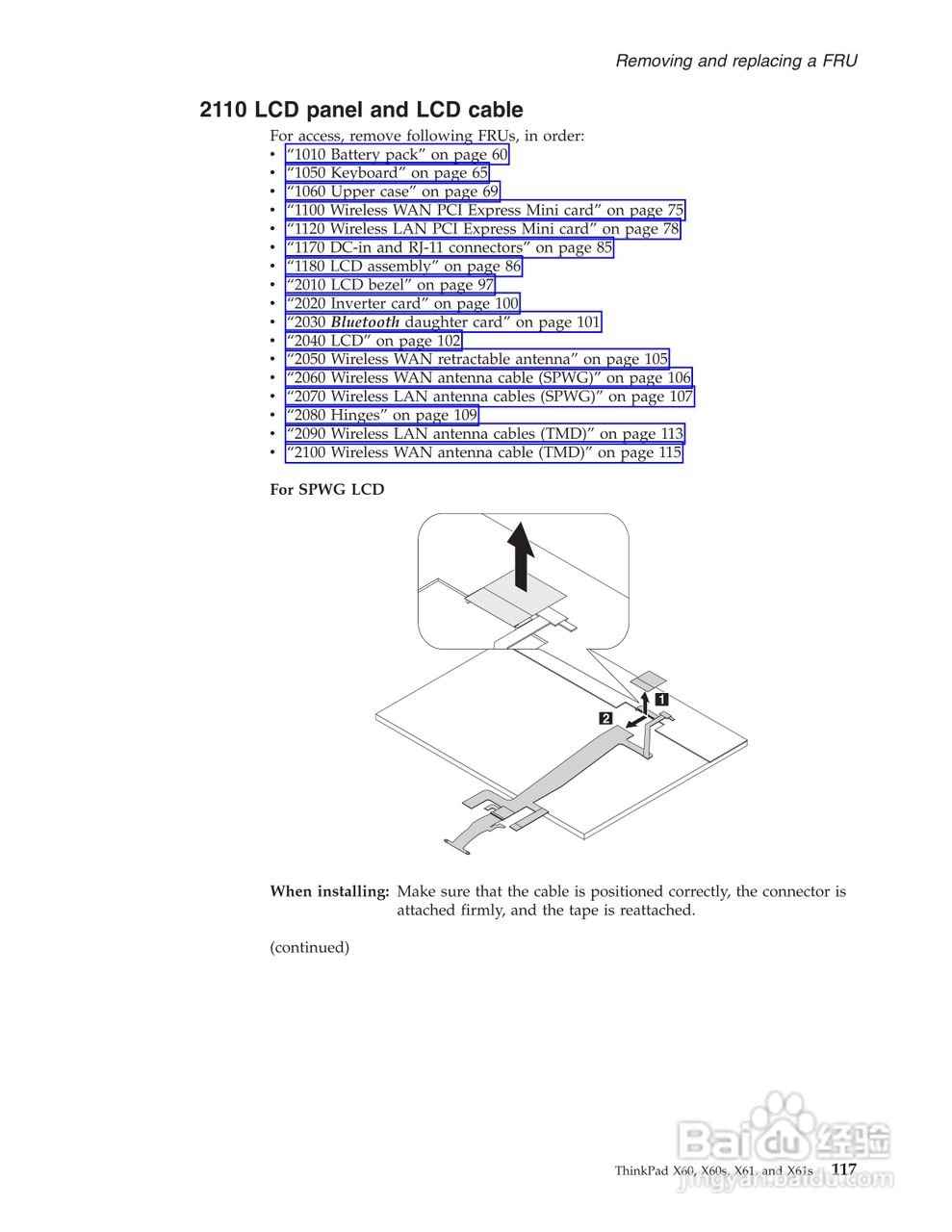IBM(lenovo)ThinkPad X61笔记本说明书:[13]