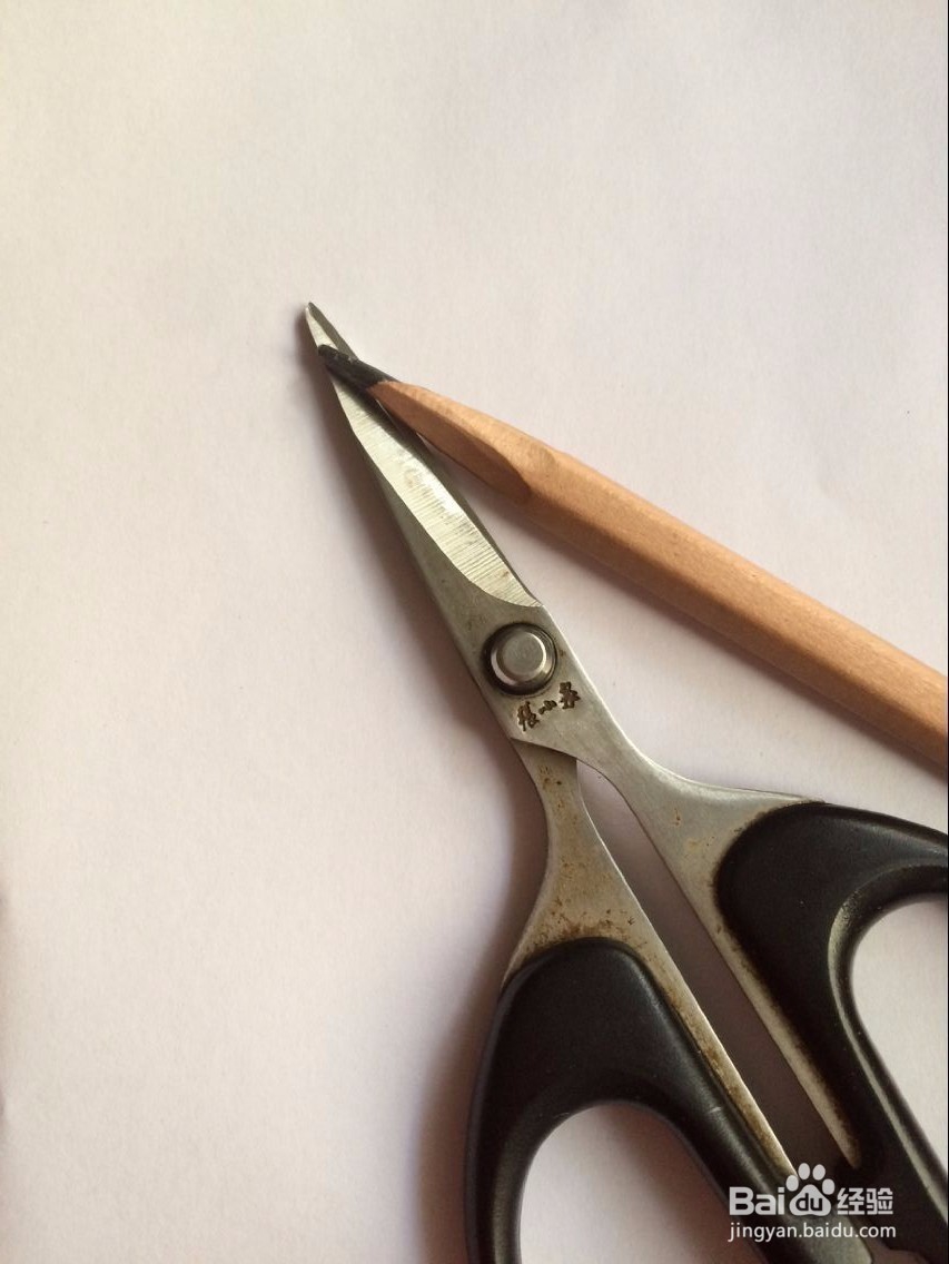 2018旺旺狗剪纸方法