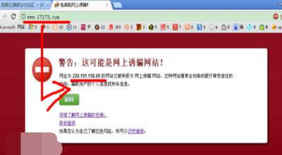 怎样预防电脑病毒的产生？