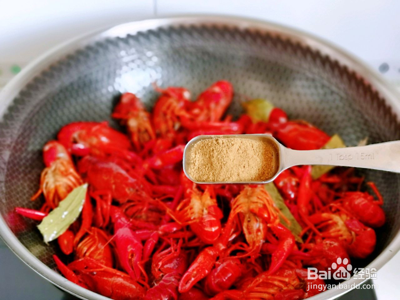 十三香小龙虾的做法