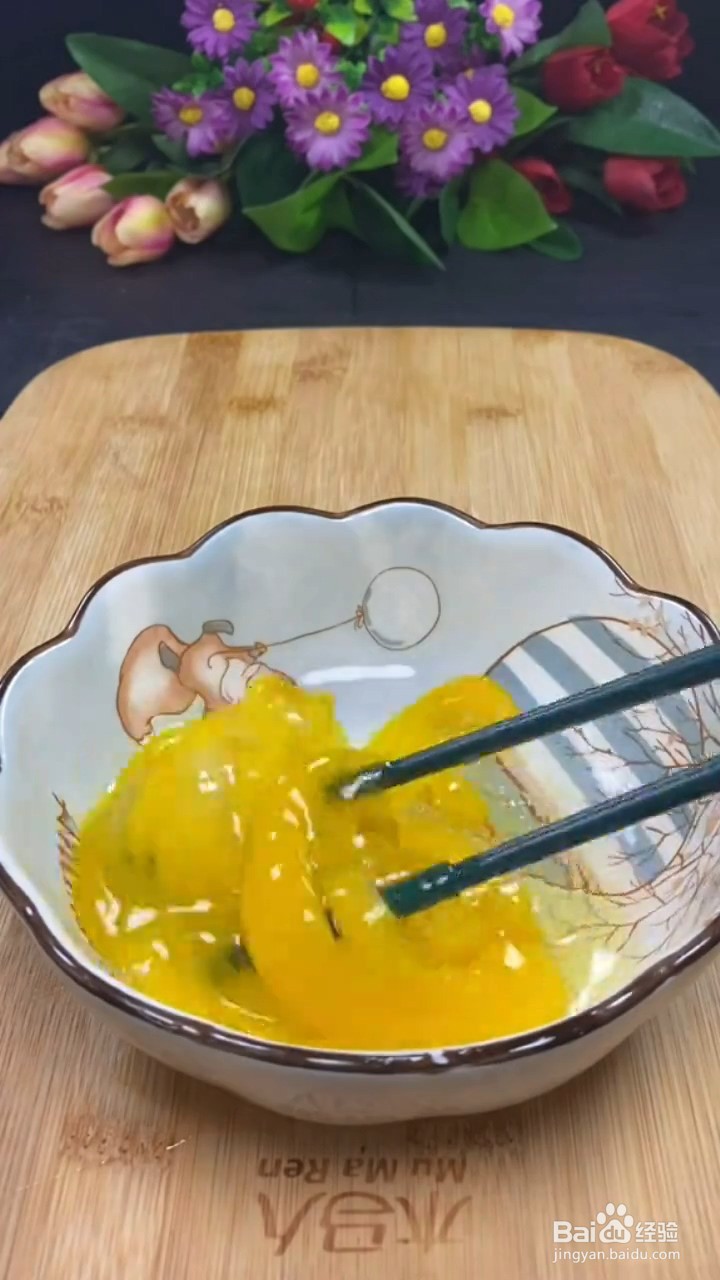 超级下饭的蒜台炒鸡蛋要怎样做