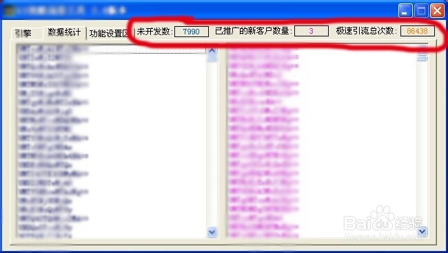 如何有效快速提升优酷视频的真实播放量