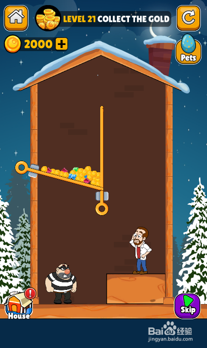 Home Pins Online的LEVEL 21如何过关？