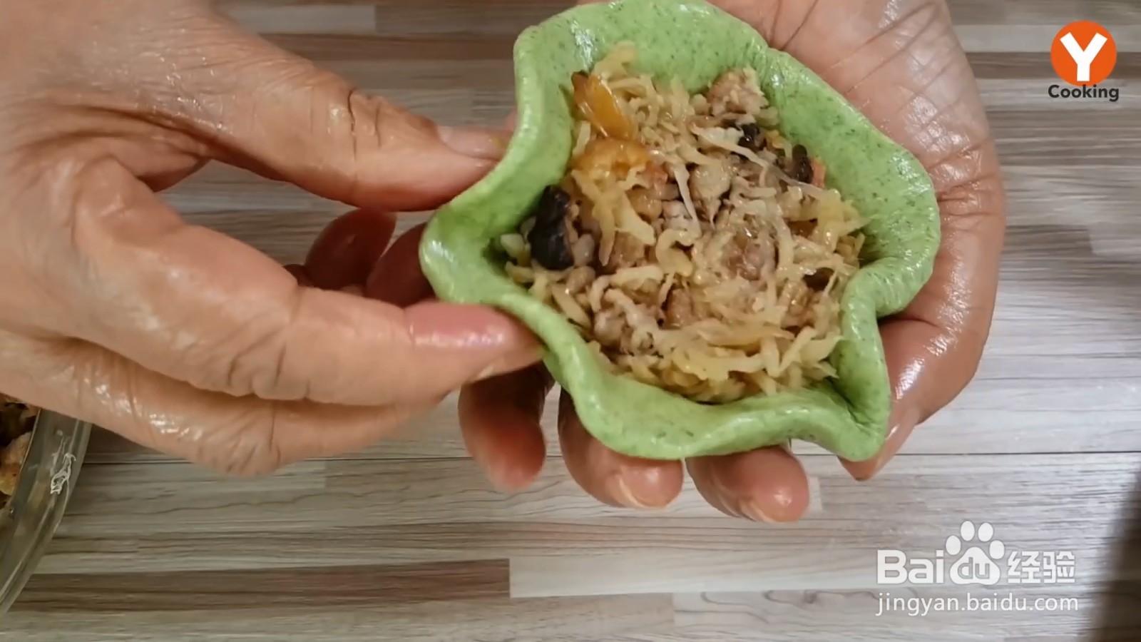 怎么制作草仔粿团？