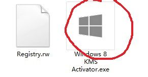 win8激活工具