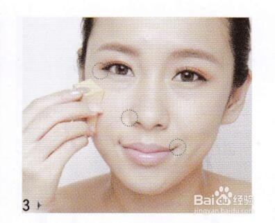 如何画带有光泽感的底妆