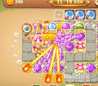 保卫萝卜437集攻略