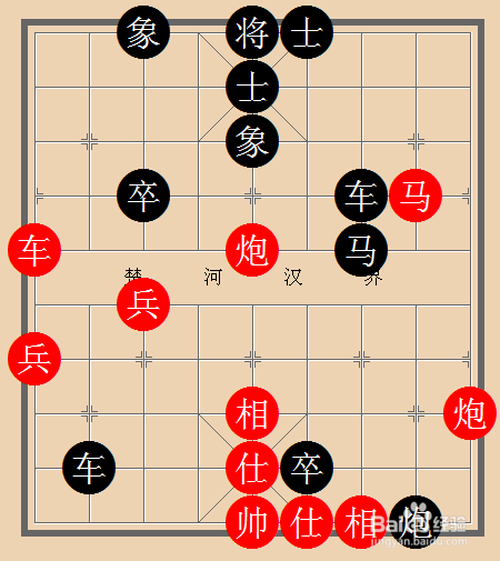 中國象棋實戰技巧解析:[10]臥槽馬殺法