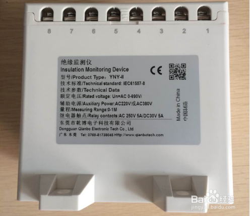 如何选择电动机绝缘检测仪