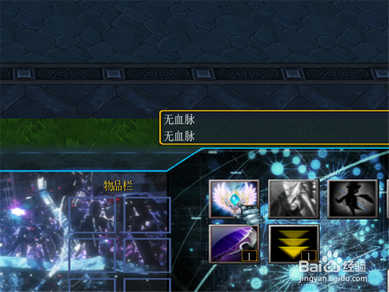 sss永恒王座隐藏密码是什么 选择隐藏英雄