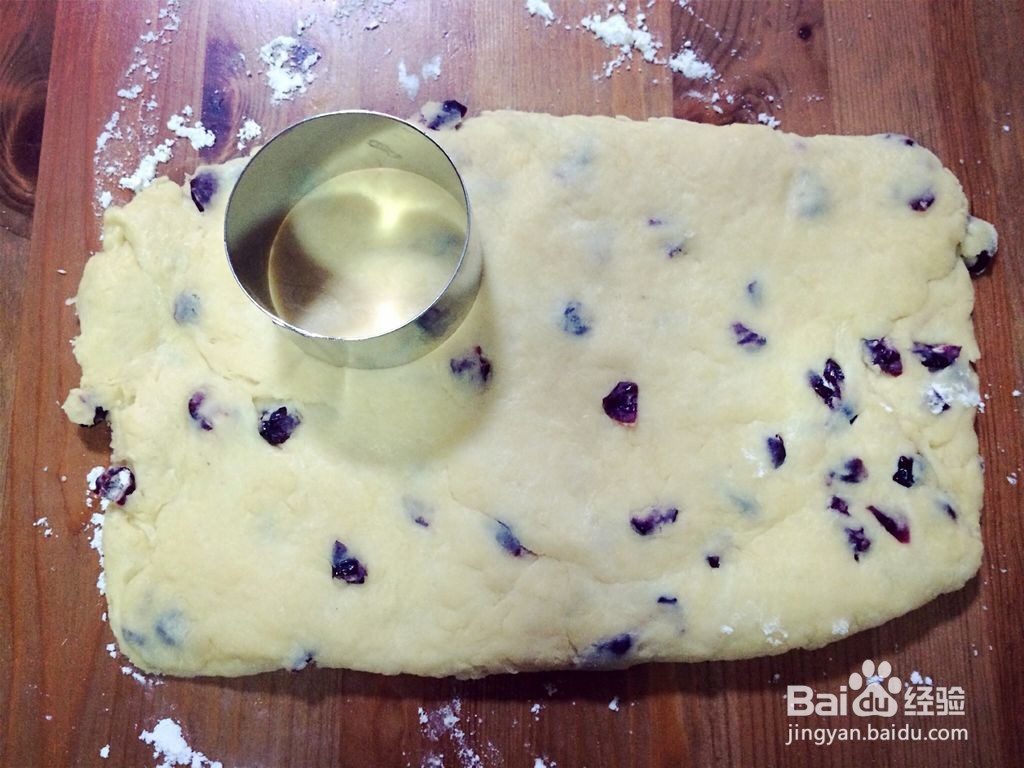 蔓越梅司康的做法