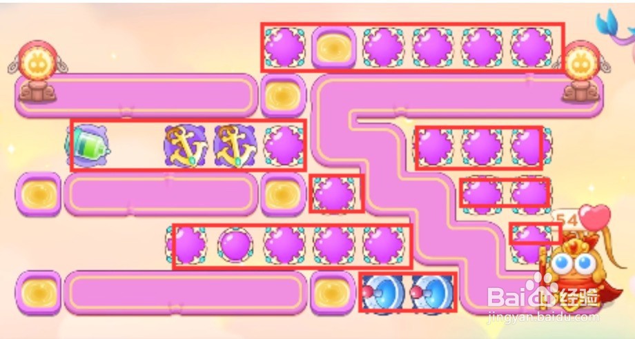 保卫萝卜4周赛8.31攻略