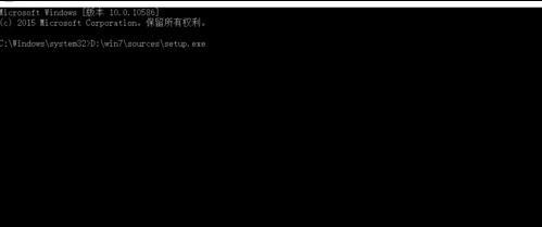 WIN10系统如何还原WIN7系统