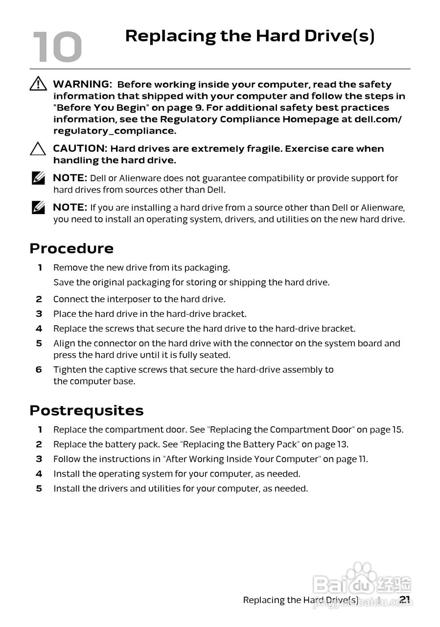 DELL Alienware M17x R4笔记本电脑说明书:[3]