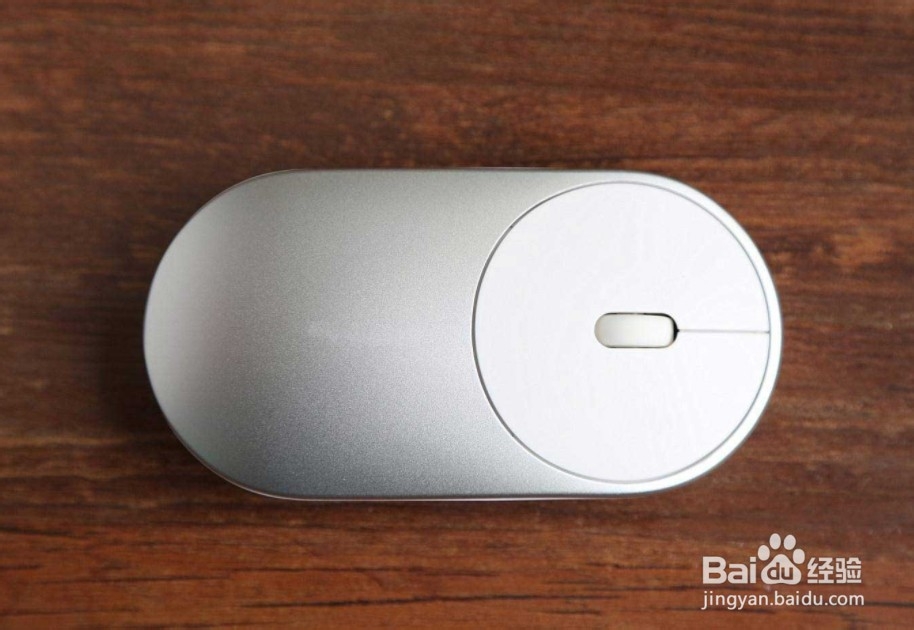 电脑开机后鼠标键盘都不能用怎么办？