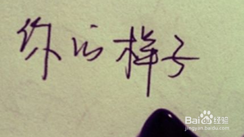 手机微商怎么找客源