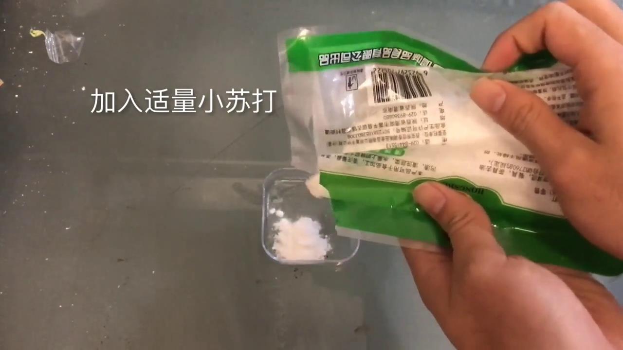 怎么清洗小白鞋