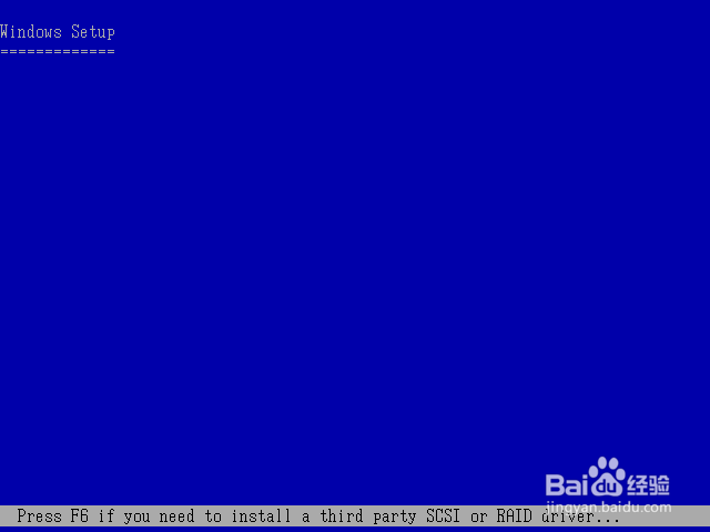 从零开始在VMware中安装官网版Windows XP
