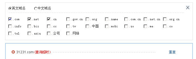 怎么建网站,3大步骤完成你梦想。