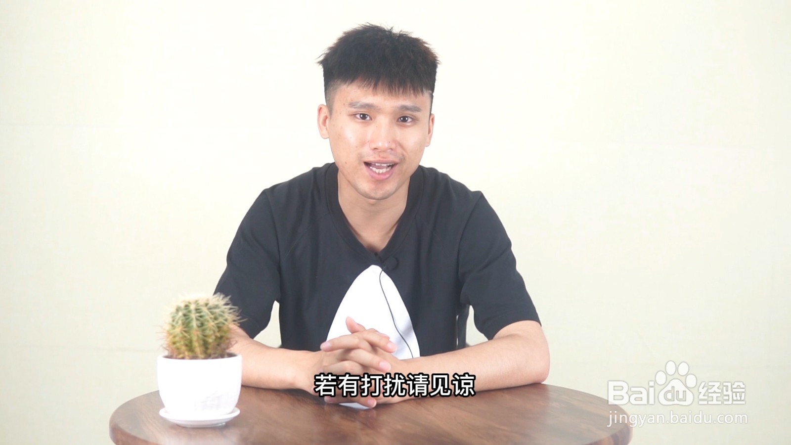 微信清理好友礼貌句子