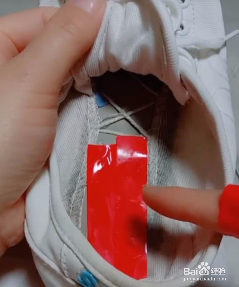 平时鞋垫老往后跑我教你不会跑出来