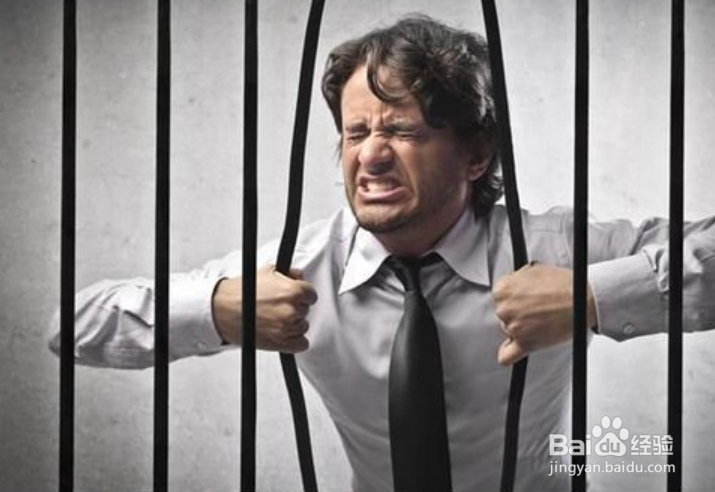 怎么正确面对压力