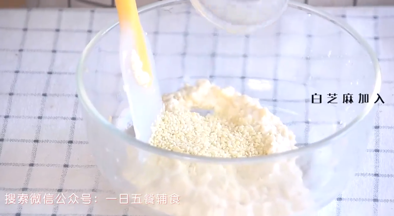 豆腐手指脆条怎么做