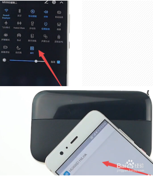 华为随行wifi怎么设置