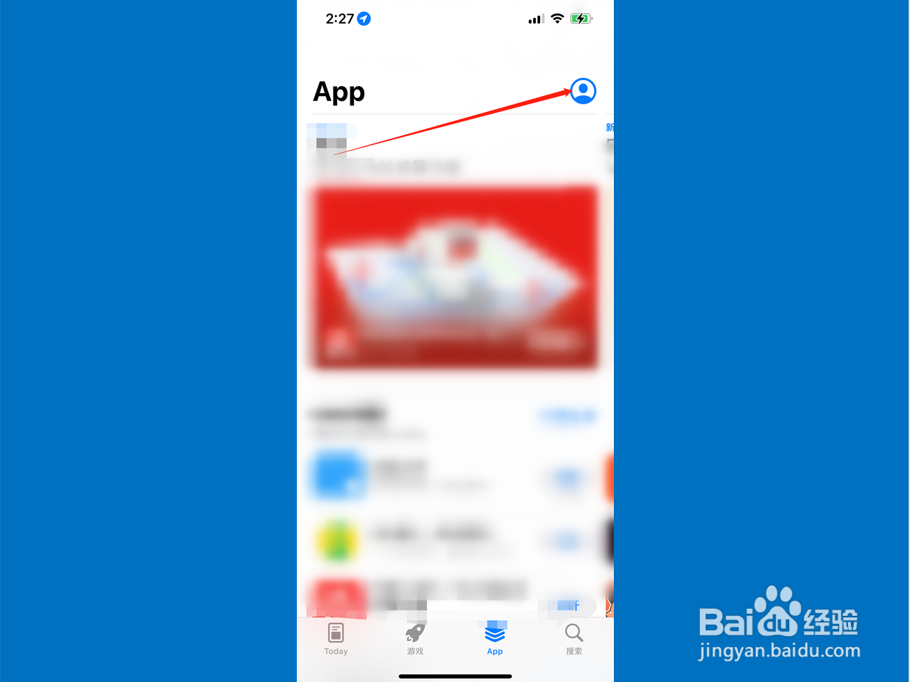 苹果手机如何注册id帐号
