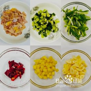 宫保鸡丁的做法