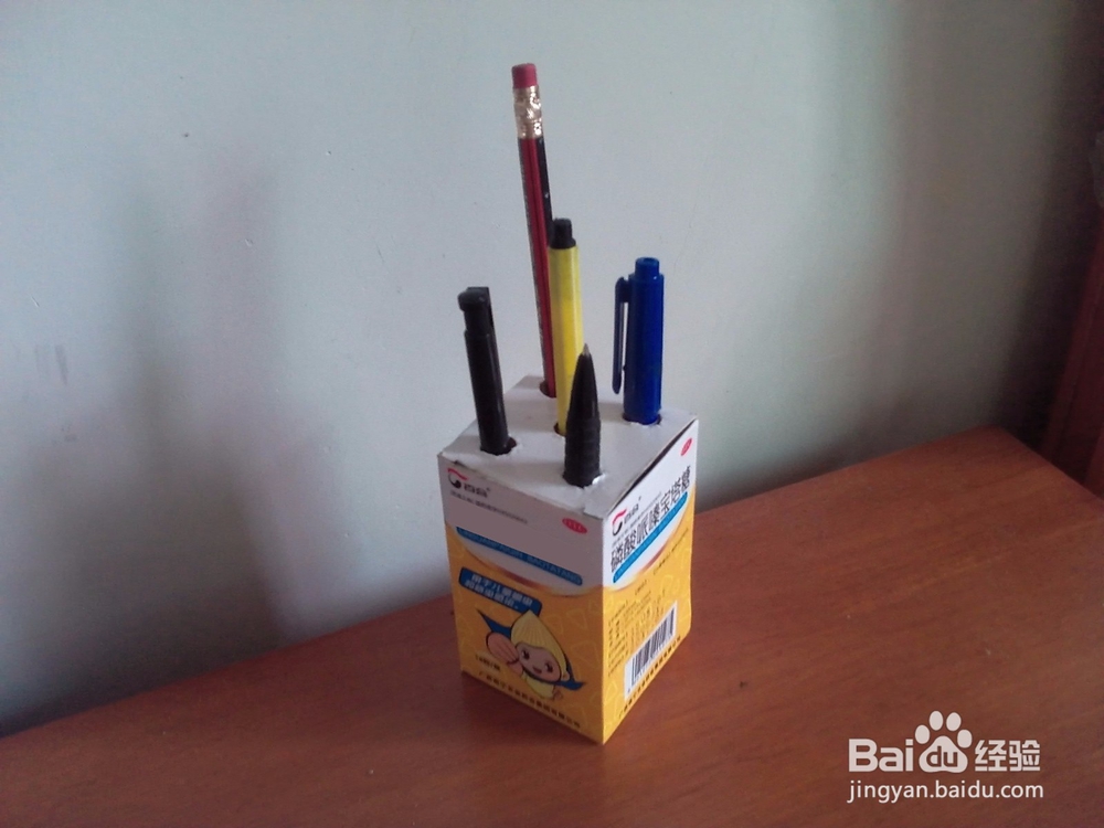 #环保达人#废纸盒做成固定式笔筒