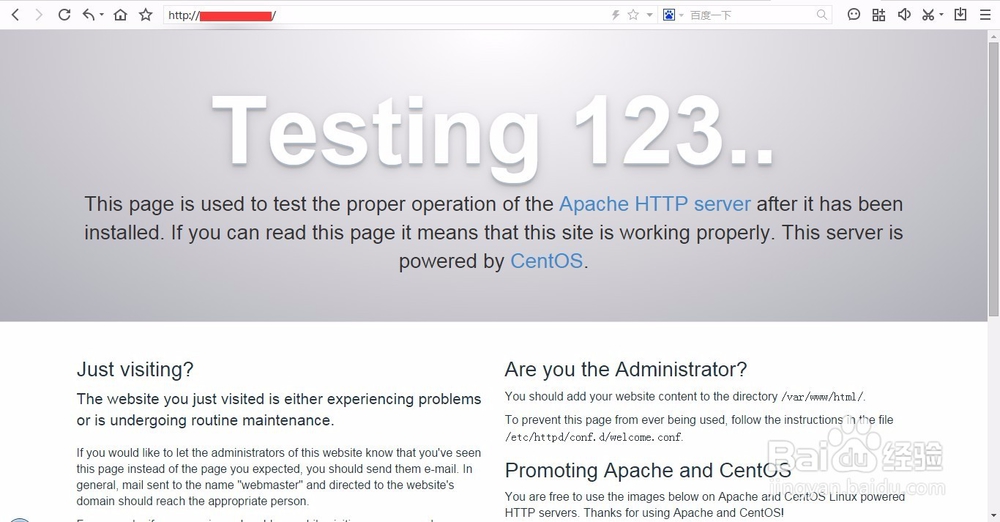 CentOS 7.0服务器PHP环境搭建