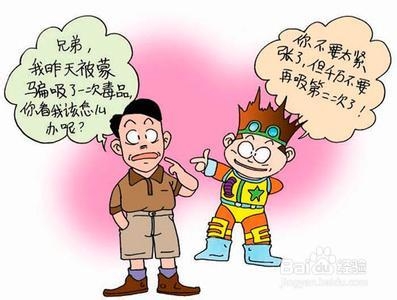 刑法犯罪：[1]怎样判断直接故意的程度