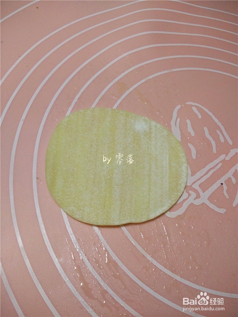 快手葱油饼——巧用饺子皮