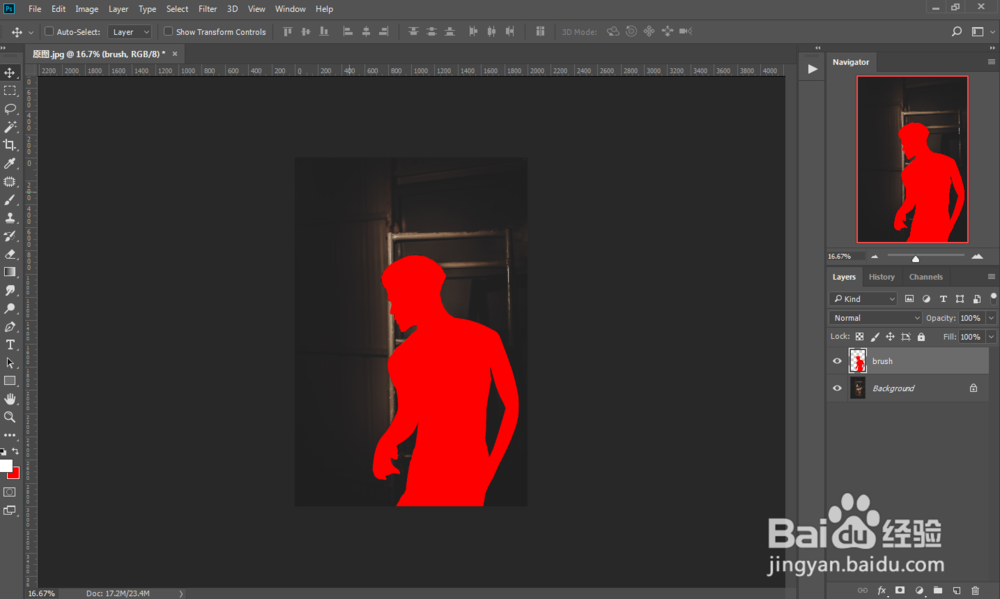 怎么Ps制作人物碎片消散照片效果