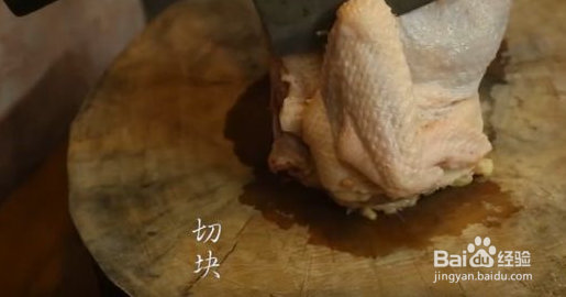 教你做让人口水直流的潮汕椒丝南乳蒸滑鸡