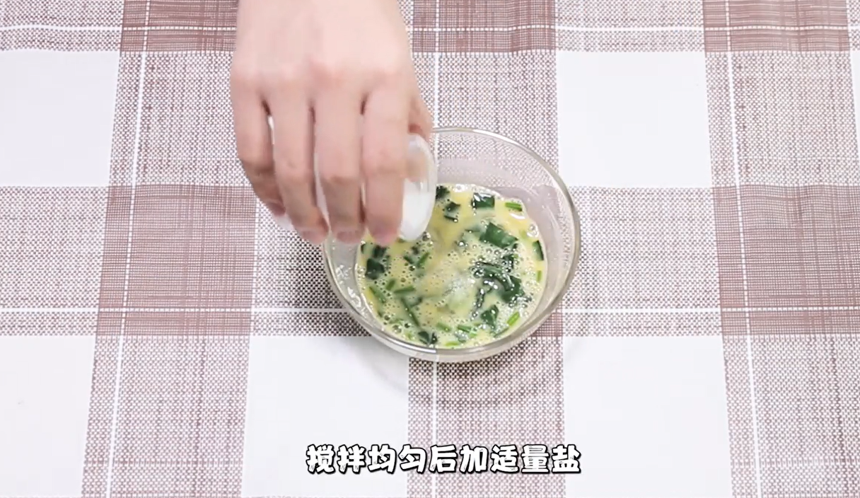 蘸汁菠菜鸡蛋羹怎么做