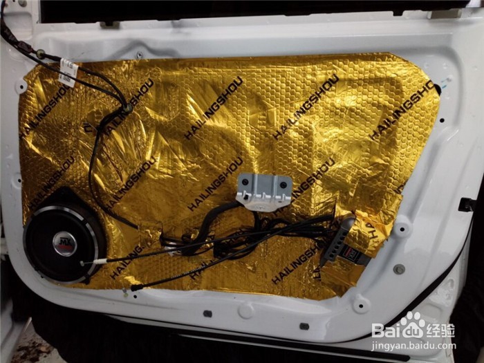 江西南昌别克英朗全车隔音降噪+音响无损升级