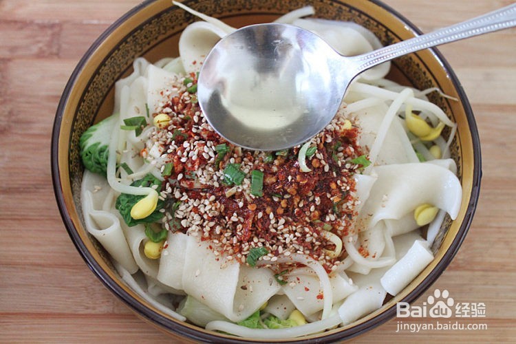 油泼面经典做法