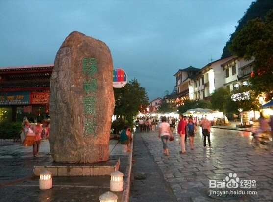 如何用最少的钱玩转桂林