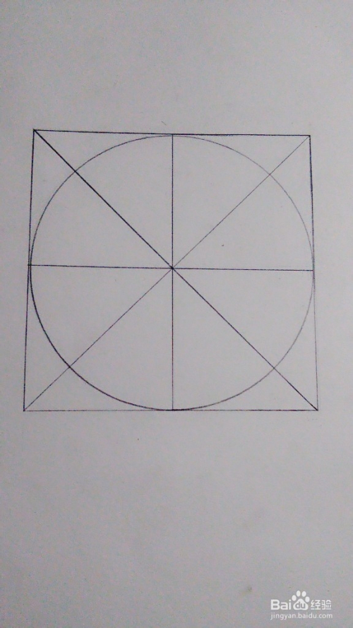 多边形正八边形简笔画 多边形正八边形简笔画画法