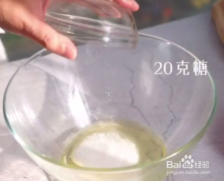 怎么制作好吃的双皮奶