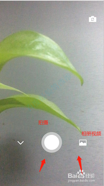 微信时刻视频如何使用