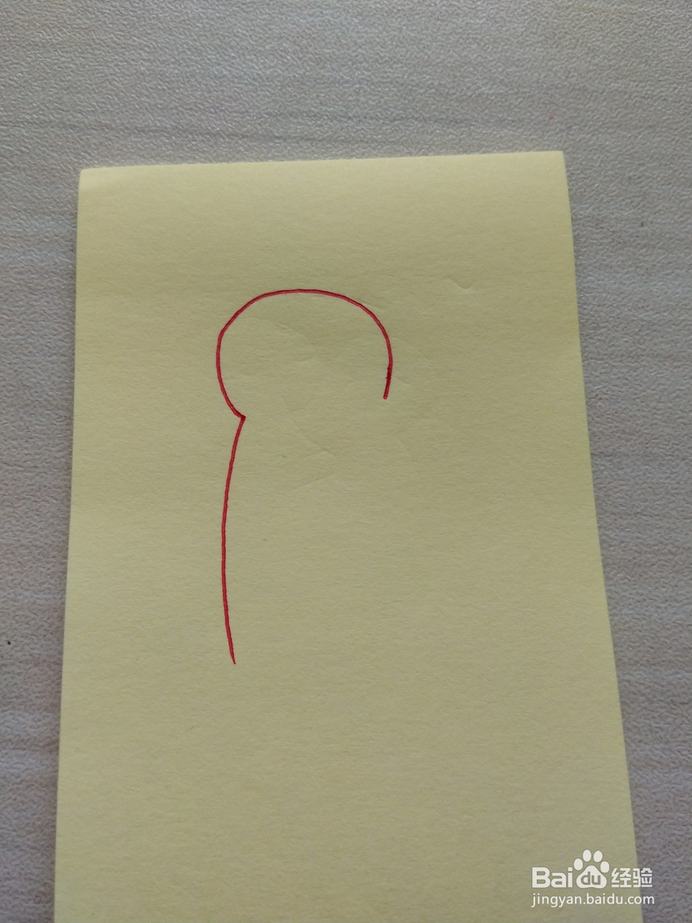 爱你的表情包简笔画这样画