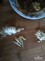 学做东北私房菜芹菜土豆丝