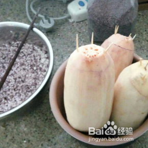家庭版紫米桂花莲藕的做法
