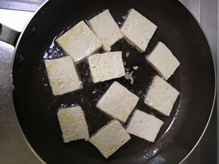 鱼香熊掌豆腐怎么做？