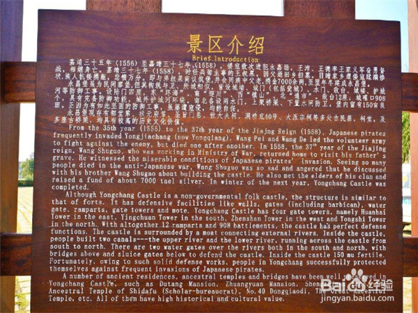 跟团旅游如何防止掉入“陷阱”