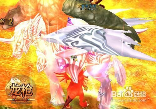 揭秘《龙枪》风狼之怒旷野密战