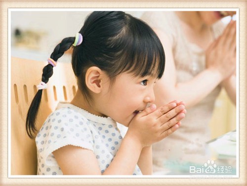 孩子胆怯不自信怎么办